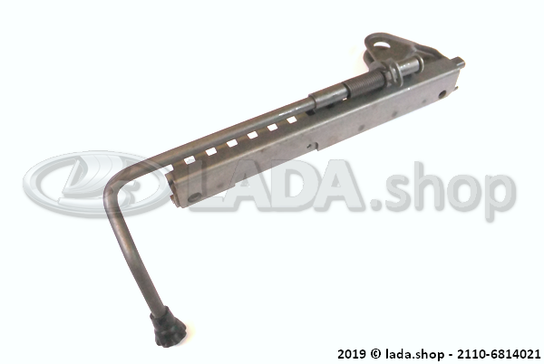 Original LADA 2110-6814021, Trilho do assento externo. LH