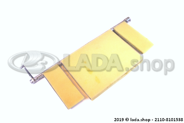 Original LADA 2110-8101538, Heater control flap