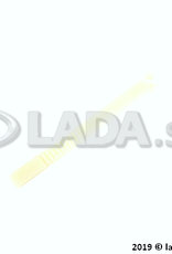 Original LADA 2110-8103043, Control cable