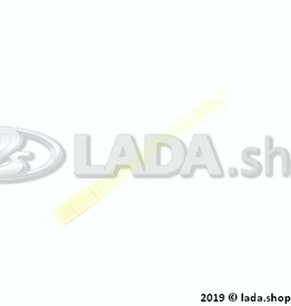 Original LADA 2110-8103043