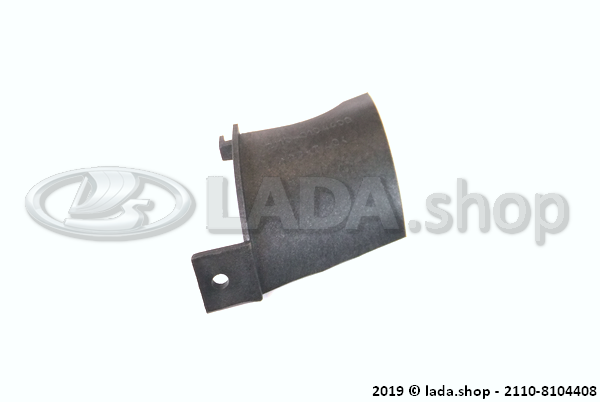 Original LADA 2110-8104408, Spoiler. conducto de aire