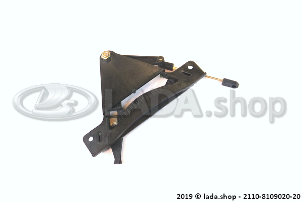 Original LADA 2110-8109020-20, Commande climatiseur