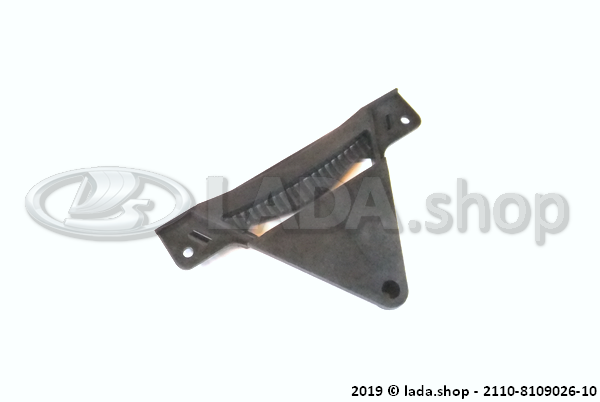 Original LADA 2110-8109026-10, Support