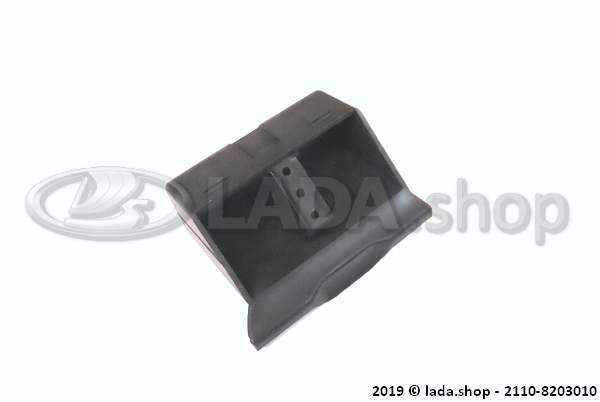 Original LADA 2110-8203010, Ashtray front