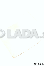 Original LADA 2110-8402086, Empaq