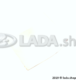 Original LADA 2110-8402086