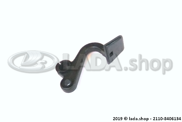 Original LADA 2110-8406134, Operating lever bonnet