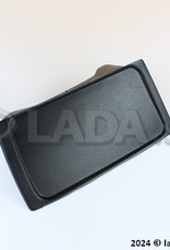 Original LADA 2111-2803103, Obturador