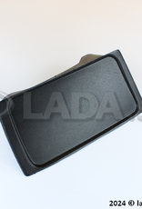 Original LADA 2111-2803103, Plug front bumper LH