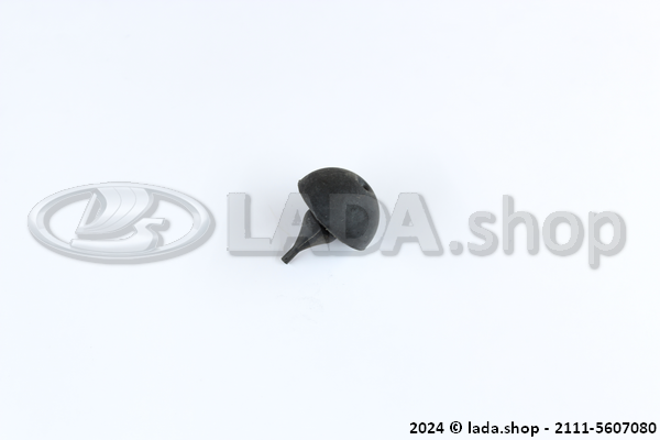 Original LADA 2111-5607080, Puffer