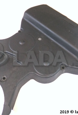 Original LADA 2112-1006220, Protective Cover