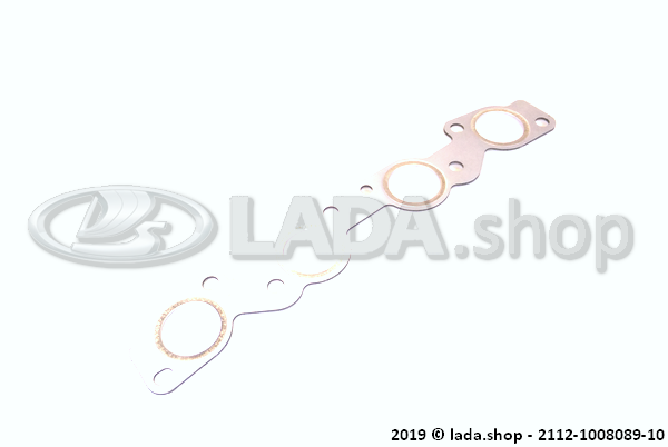 Original LADA 2112-1008089-10, Empaque