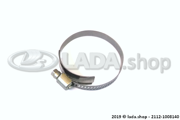 Original LADA 2112-1008140, Clip