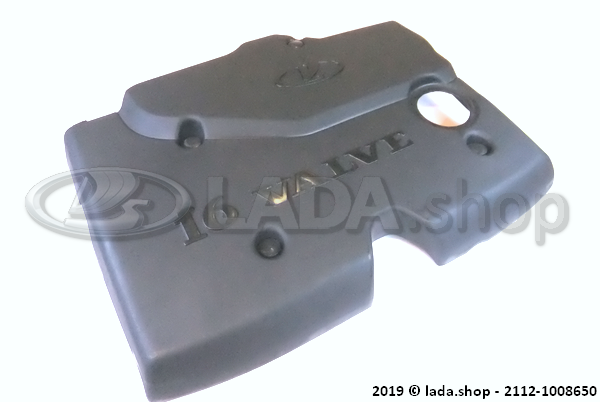 Original LADA 2112-1008650, Intake module cover