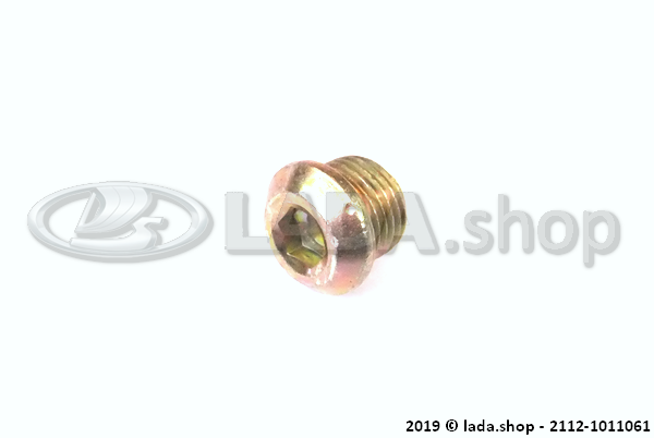 Original LADA 2112-1011061, Reducing valve sprin