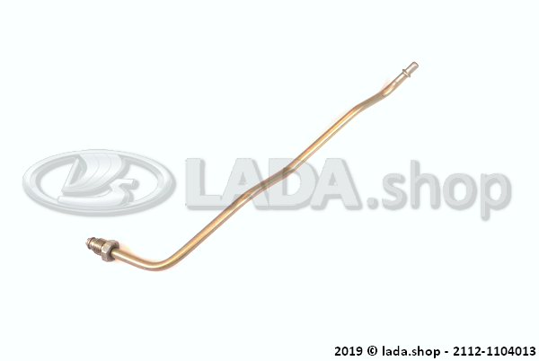 Original LADA 2112-1104013, Front fuel pipe