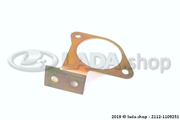 Original LADA 2112-1109251, Bracket