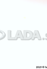 Original LADA 2112-1139011, Bomba de combustible eléctrica de la casa