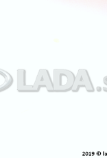Original LADA 2112-1139011, Bomba de combustivel eléctrica da casa