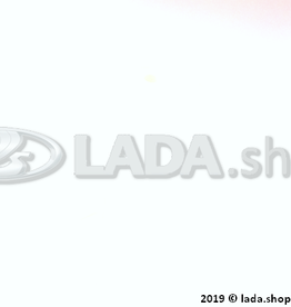 Original LADA 2112-1139011