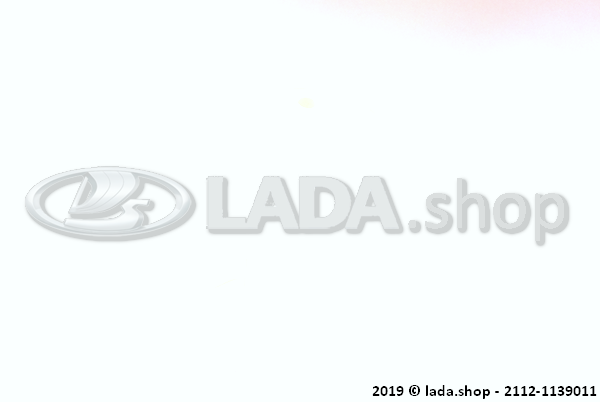 Original LADA 2112-1139011, Pompe à combustible électrique domestique