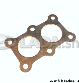 Original LADA 2112-1203020-12