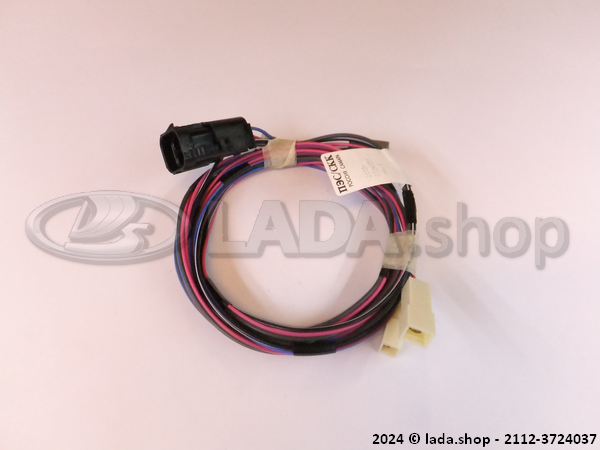 Original LADA 2112-3724037, Wire harness fuel pump