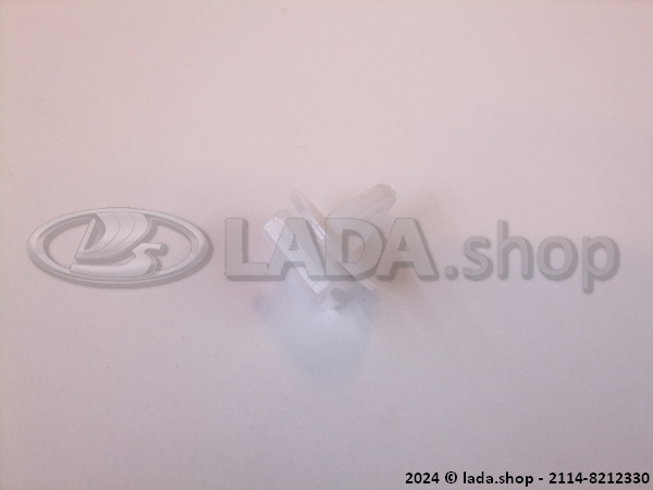 Original LADA 2114-8212330, Press stud
