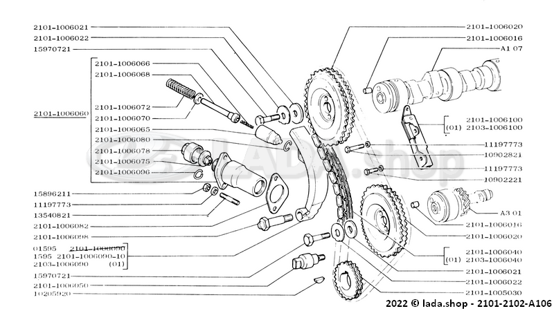 Original LADA 2107-1006082-02, Chain tensioner gasket