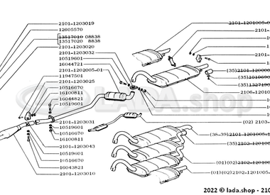 1A256 Exhaust pipes and mufflers