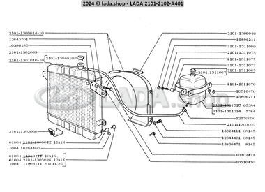 1A401 Radiateur