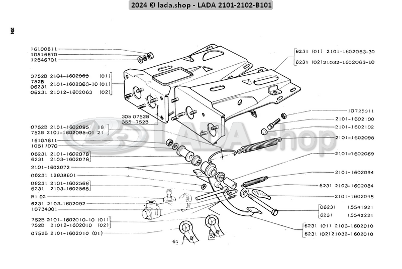 Original LADA 0000-1000516670, Veerring 8