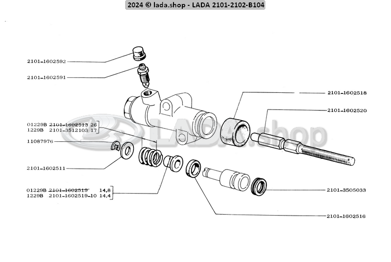 Original LADA 2101-1602591, Racor de tubo flexible