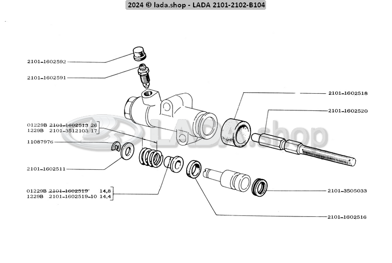 Original LADA 2101-1602591-01, Encaixe de bombeamento