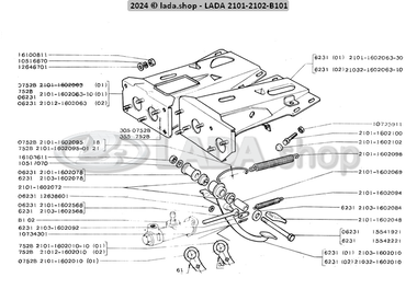 1B101 Bedieningsmechanisme koppeling