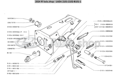 1B101 1 Clutch control mechanism