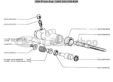 1B104 Clutch operating cylinder