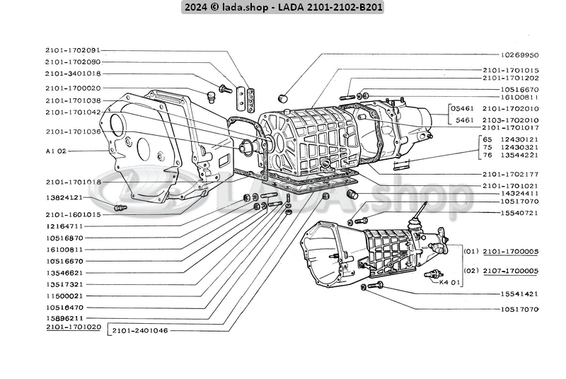 Original LADA 2101-1700020, adempauze versnellingsbak