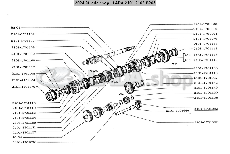 Original LADA 2101-1701076, Arandela elastica