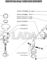 Original LADA 0000-1000519660, Arandela 8