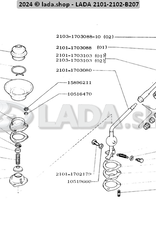 Original LADA 2101-1702130, Spring hefboom
