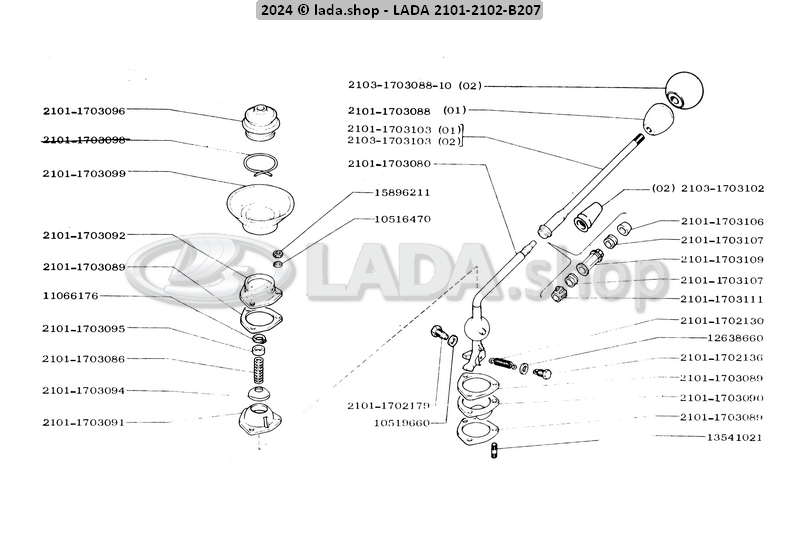 Original LADA 2101-1702136, Bolt lever