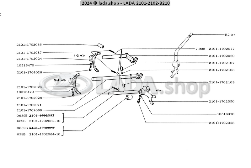 Original LADA 2101-1702024, Schaltgabel 1. und 2. Gang