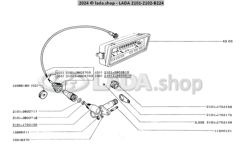 Original LADA 0000-1001500121, Stud M6x14