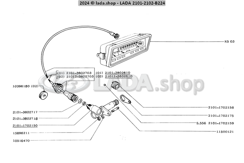 Original LADA 2103-1702150-01, snelheidsmeter kabel Z=9