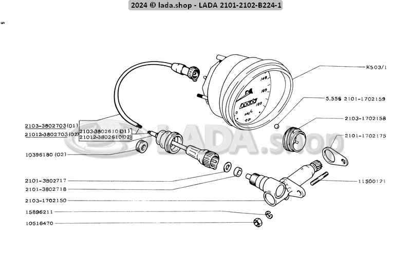 Original LADA 0000-1000396180, Afdichtring 8Х1.5