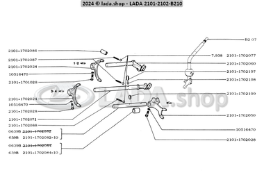 1B210 Commande interne des vitesses