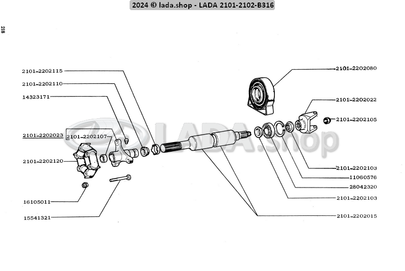 Original LADA 2101-2202107, spacer flens