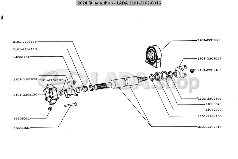Original LADA 2101-2202120, Collarin elastico
