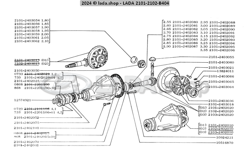 Original LADA 2101-2402096, Anel 3.35 Mm